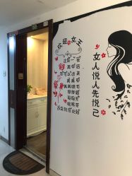 -JERRY日式美甲美睫纹绣工坊