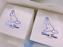-丹礼糖甜品