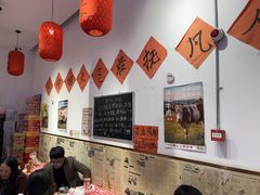 -荆九爷爆炒桥头三嫩(夫子庙店)