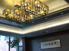 -勤德兴(湖滨路店)