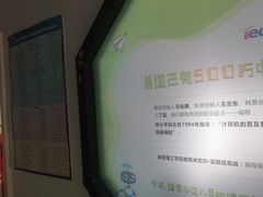 -童程童美·信息学竞赛·机器人编程·少儿编程(大钟寺校区)