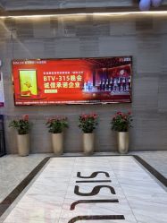 -北京新星靓医美