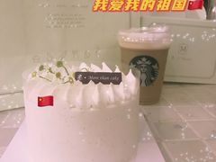 冷萃-星巴克臻选(青岛金狮广场店)
