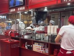 -喜家德虾仁水饺(长泰广场店)