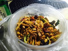 -拿渡麻辣香锅(百联滨江店)
