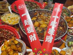 -聂发财重庆江湖菜(解放碑店)
