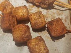 -疆里疆外·和田烤肉·清真