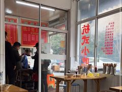 -姐妹面馆(水澄路店)