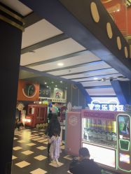 -MELAND CLUB亲子乐园·派对·餐厅(北京芳圆里ID MALL店)