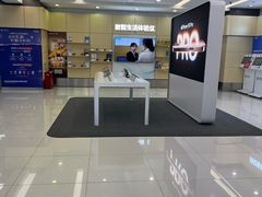 -中国移动通信集团上海有限公司