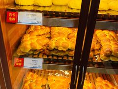 -都恩客(高岛屋百货店)