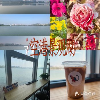 上下两层，没事的时候可以在这里喝一杯咖啡看一本书