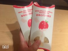 -麦当劳(田林好又多店)