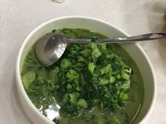 -楚畹园