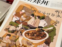 -HUGS coffee(东区店)
