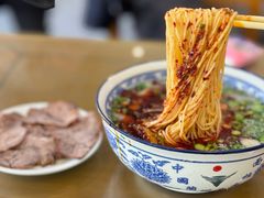 -清真磨沟沿老字号牛肉面(总店)