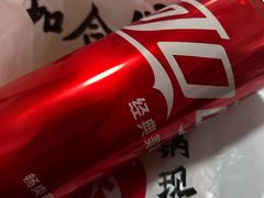 -和合谷(北新桥店)