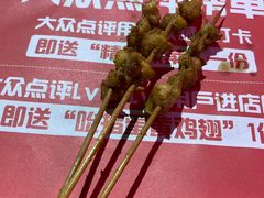 -在老街·淮安大排档·甜麻干煸龙虾·烧烤(河下古镇店)