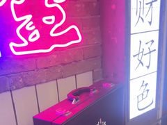 -关你鬼室大型密室逃脱(佛山创意园店)