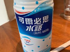 可爾必思-真打拉面·日式拉面新流派(体育西横街店)