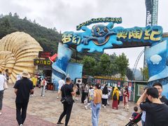 -梦幻奥陶纪景区