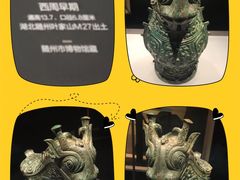 -盘龙城遗址博物院
