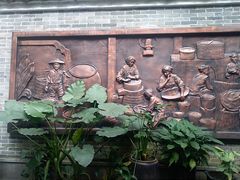 -欢姐伦教糕(北海大道北店)