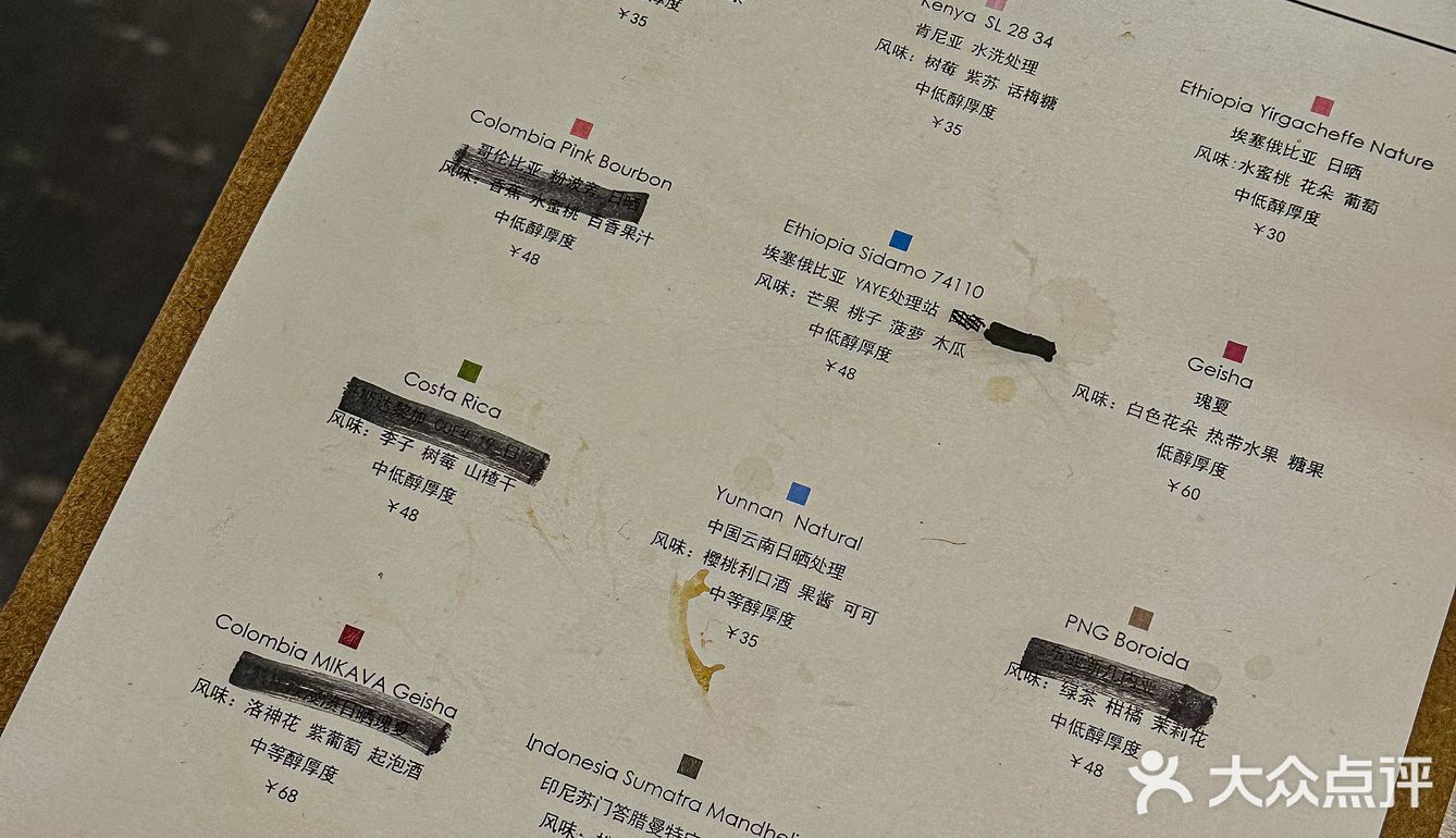 京妞儿咖啡｜网传苏州咖啡三大巨头之一⁉️挺一般…避雷吧