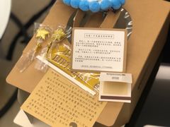 -EnergyCake蛋糕理想国
