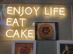 -Strawberry Butterfly草莓蝴蝶日式水果挞