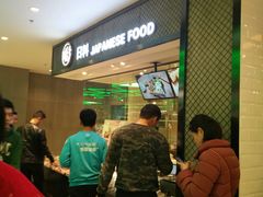 -盒马鲜生(莱蒙都会店)