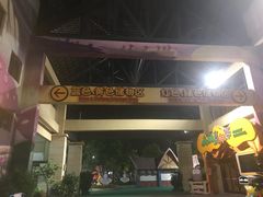 -苏州乐园森林水世界