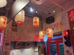 -江北北火锅馆·公路夜市(魏公村店)