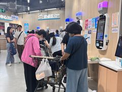 -盒马鲜生(皇庭广场店)