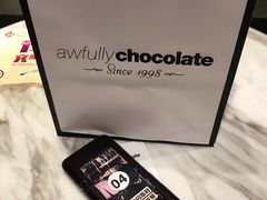 -Awfully Chocolate(来福士广场店)
