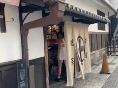-中村藤吉(本店)