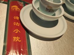 -津沽小院(天津之眼店)