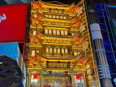 -黄兴南路步行商业街