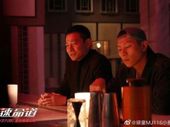 -中影华臣影城VLED(赠4小时停车 西安路店)