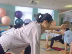 -爱尔乐美孕产瑜伽·普拉提