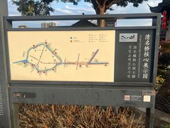 -无锡日航饭店