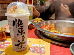 -谭鸭血老火锅·匠心(环球港旗舰店)