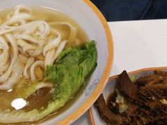 -刕舙馫面馆