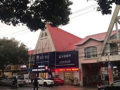 -永信齿科·永恩口腔门诊部(浦东新区店)