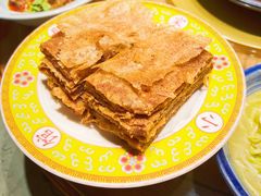 芝麻酱糖饼-那家山城(顺义店)