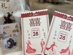 -喜茶(广州天汇igc店)