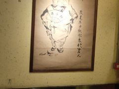 -半步颠小酒馆(昆山旗舰店)