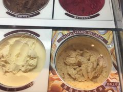 -哈根达斯(皇庭店)
