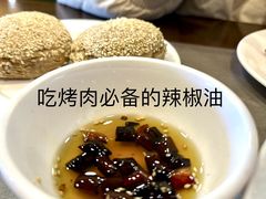 -烤肉宛饭庄(北新桥店)