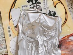 -皇饭儿·王润兴酒楼(河坊街店)